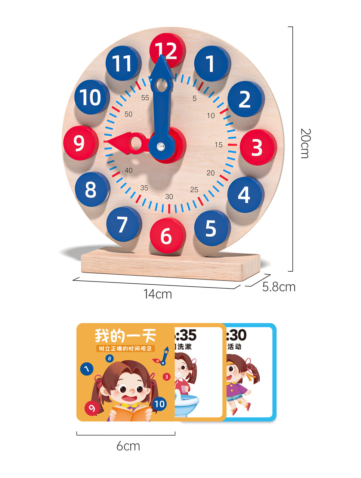 Children Learn Clock Teaching Aids Kindergarten Learn to Recognize Clocks and Time Cognitive Model Digital Toys for Primary School Students