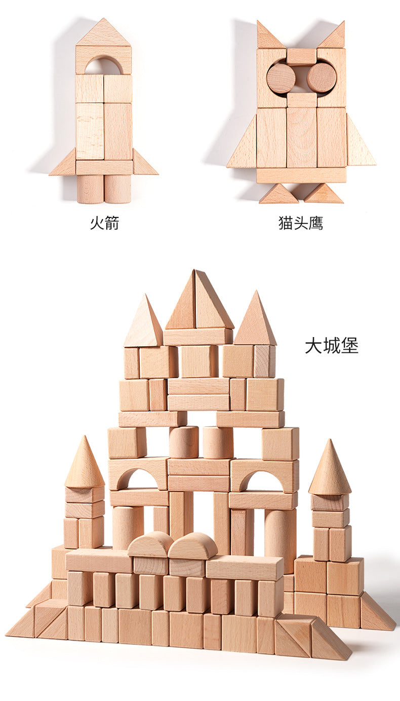 Cross-border children develop intelligence solid beech 100 solid wood building blocks 3-12 years old to build educational toys