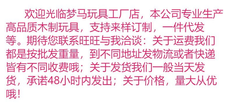Children Learn Clock Teaching Aids Kindergarten Learn to Recognize Clocks and Time Cognitive Model Digital Toys for Primary School Students