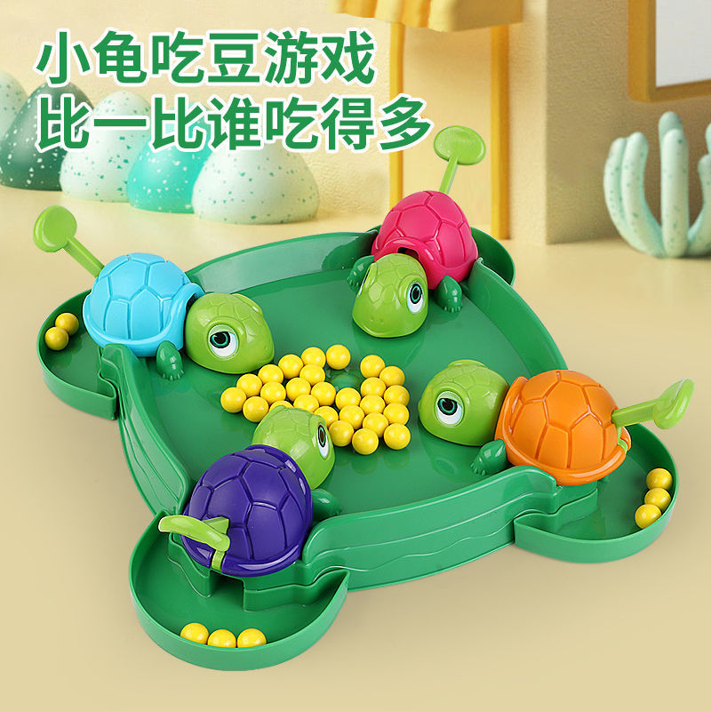 Children's Turtle Bean-eating Toy Parent-child Interactive Multiplayer Play Desktop Game Educational Toy