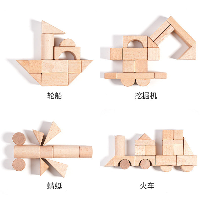 Cross-border children develop intelligence solid beech 100 solid wood building blocks 3-12 years old to build educational toys