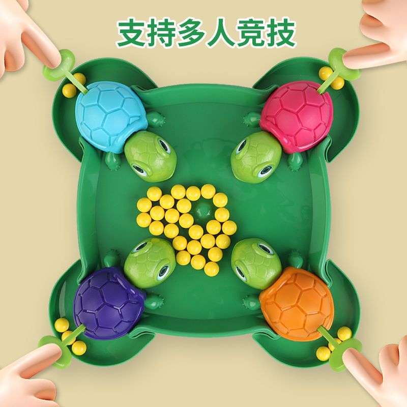 Children's Turtle Bean-eating Toy Parent-child Interactive Multiplayer Play Desktop Game Educational Toy