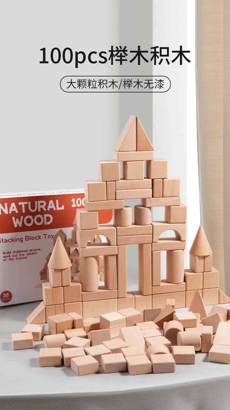 Cross-border children develop intelligence solid beech 100 solid wood building blocks 3-12 years old to build educational toys