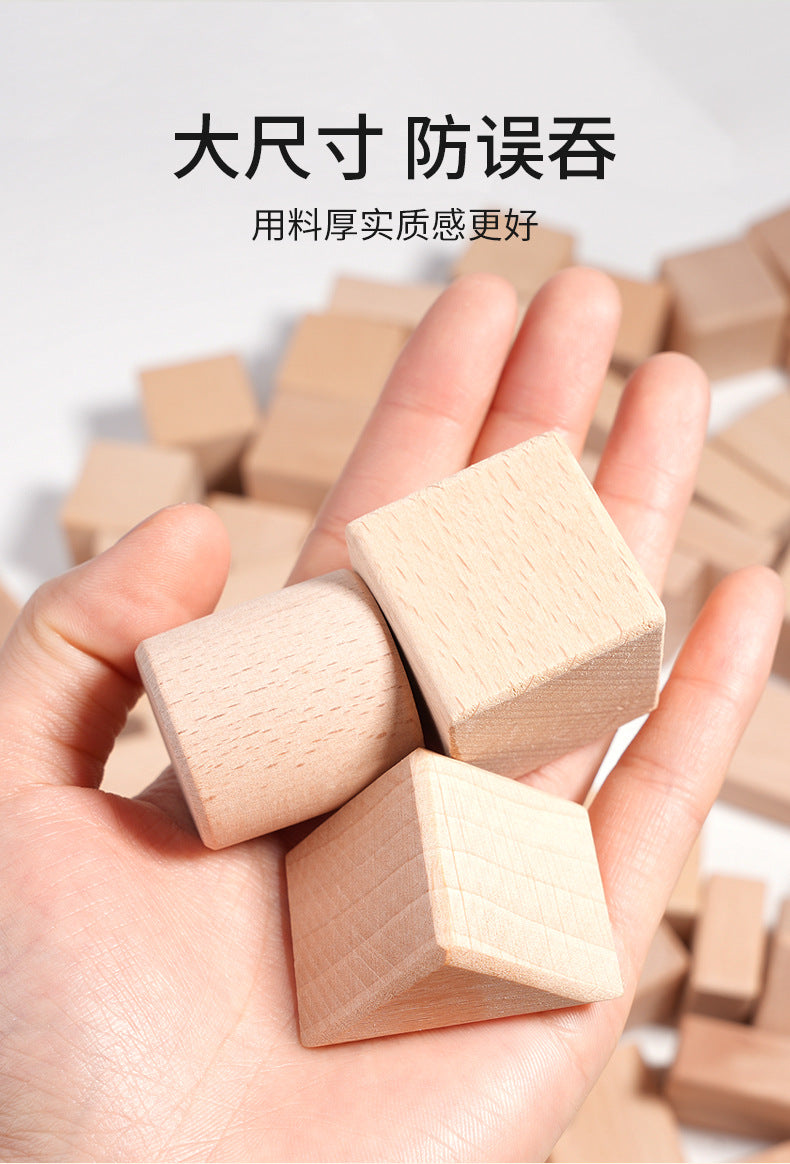 Cross-border children develop intelligence solid beech 100 solid wood building blocks 3-12 years old to build educational toys